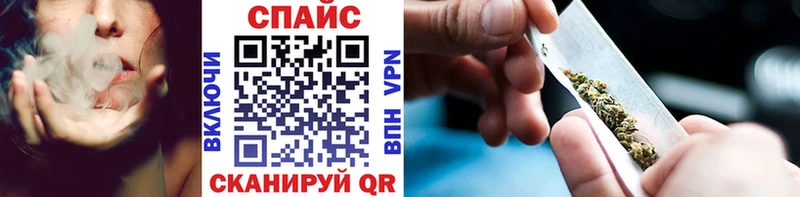 Купить где  Томилино  Бутират бутандиол 