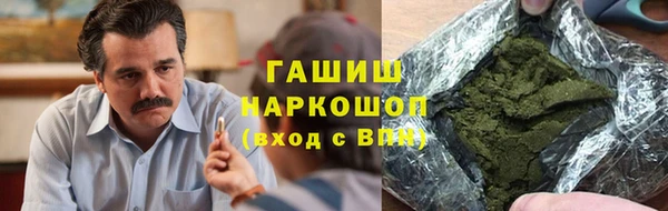 дурь Козловка