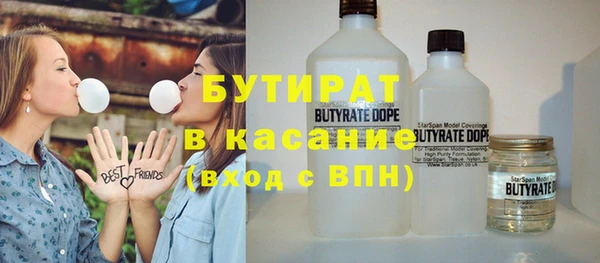 дурь Козловка