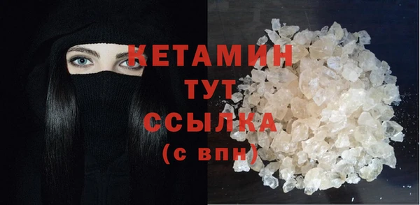 а пвп мука Козельск