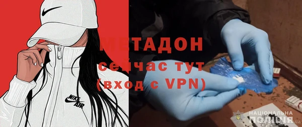 тгк Кодинск