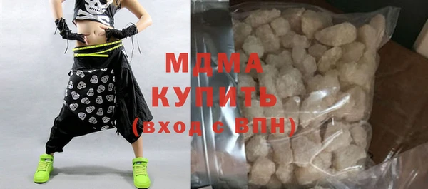 а пвп мука Козельск