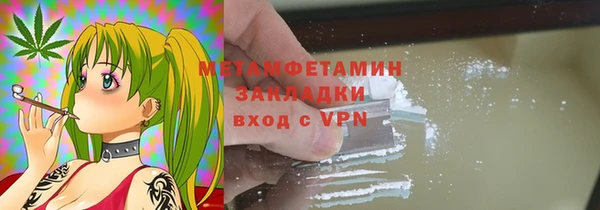 дурь Козловка