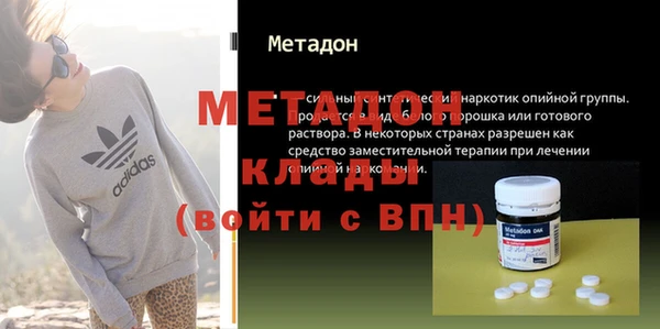дурь Козловка
