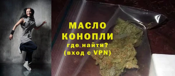 а пвп мука Козельск