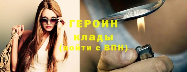 тгк Кодинск