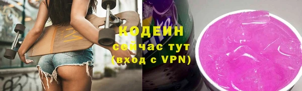 а пвп мука Козельск