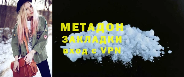 а пвп мука Козельск