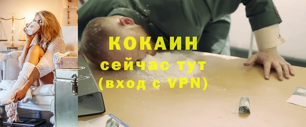 а пвп мука Козельск