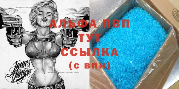 дурь Козловка
