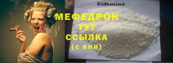 а пвп мука Козельск