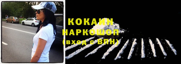 дурь Козловка