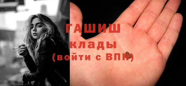 дурь Козловка
