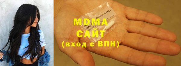 а пвп мука Козельск