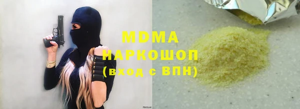а пвп мука Козельск