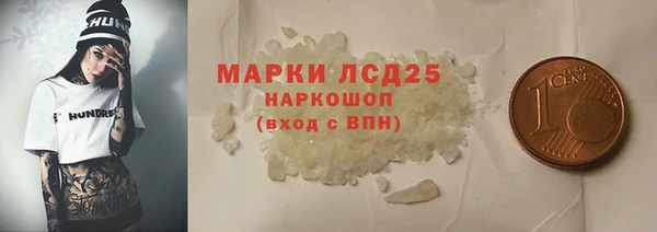 дурь Козловка