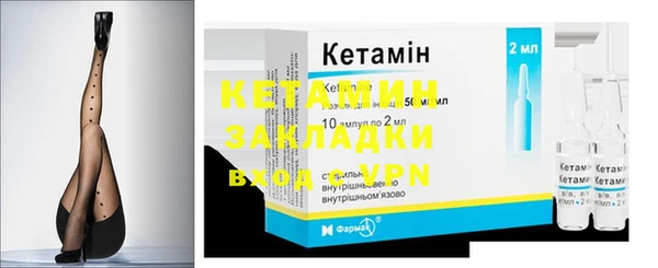 тгк Кодинск