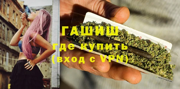 тгк Кодинск