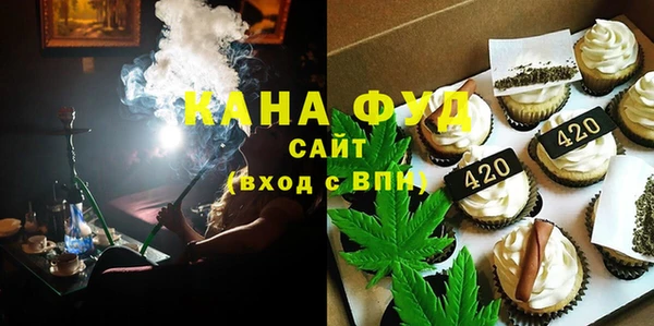 тгк Кодинск