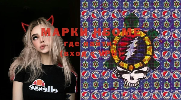 дурь Козловка