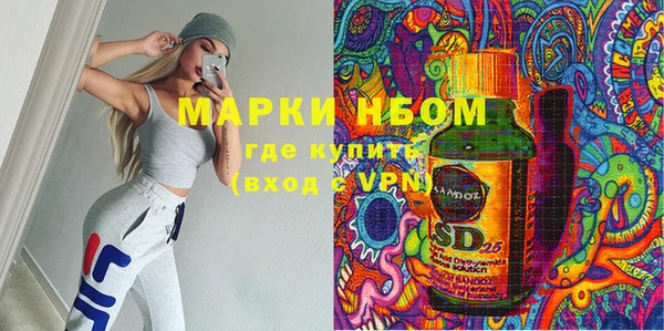 дурь Козловка