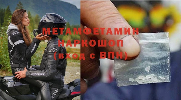 тгк Кодинск