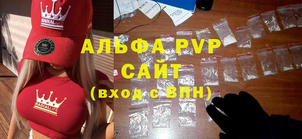 дурь Козловка