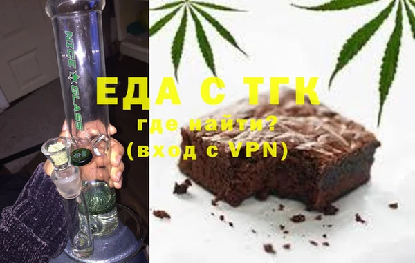 а пвп мука Козельск