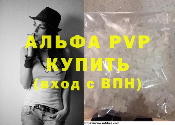 тгк Кодинск