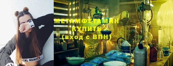 дурь Козловка