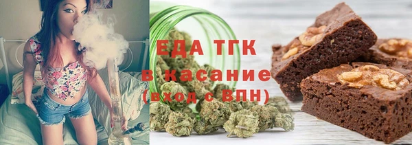 тгк Кодинск