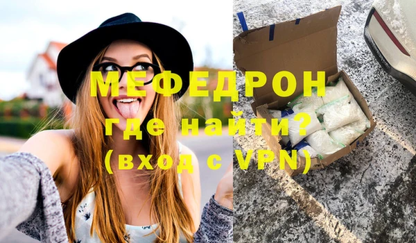 а пвп мука Козельск