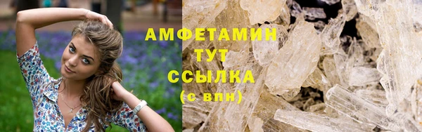 тгк Кодинск