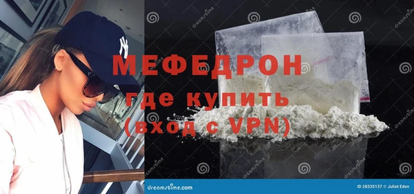 дурь Козловка