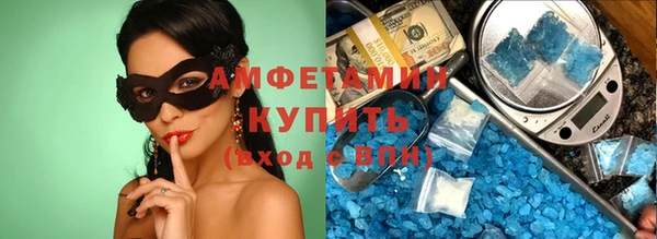 дурь Козловка