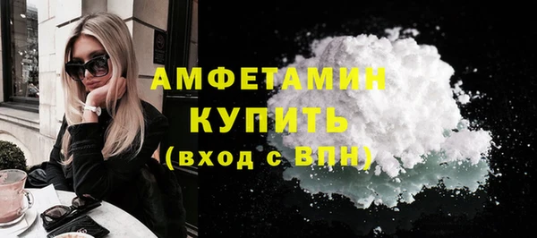 дурь Козловка