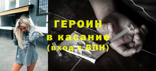 тгк Кодинск